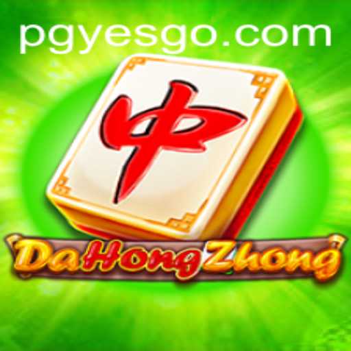 Descobrindo o Fascinante Mundo de DaHongZhong: Regras, Estratégias e Tendências Atuais