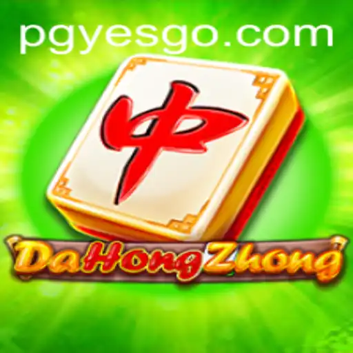 Descobrindo o Fascinante Mundo de DaHongZhong: Regras, Estratégias e Tendências Atuais