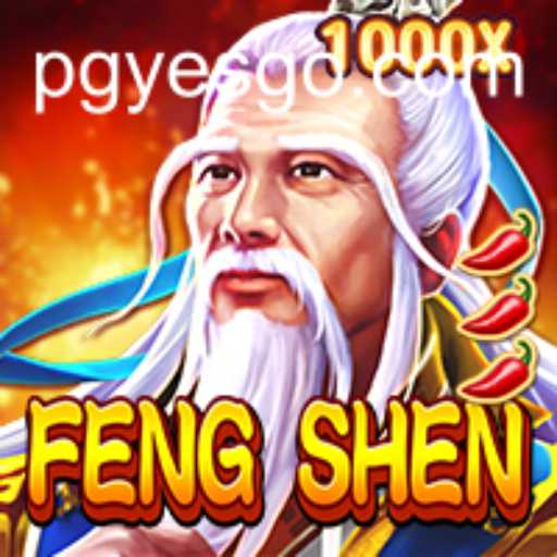 Explorando as Aventuras de FengShen: Um Guia Completo para Novos Jogadores