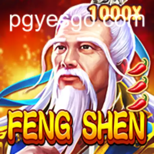Explorando as Aventuras de FengShen: Um Guia Completo para Novos Jogadores