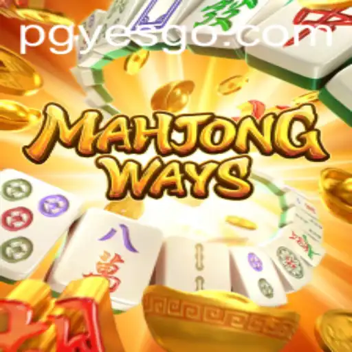 Descubra MahjongWays: Um Clássico Moderno de Estratégia